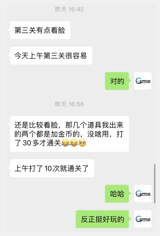 图片[2]-微信小游戏掘金，单微信撸100元大毛，上班摸鱼可以做，小白也能做【揭秘】-副业网
