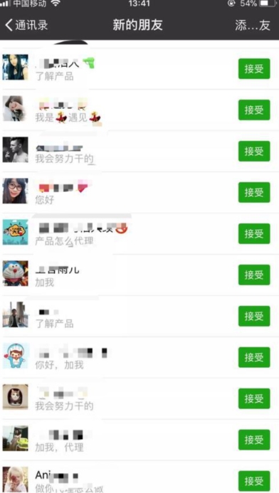 图片[2]-快手项目拆解类视频详细制作流程打造个人IP，单日引流200+高质量创业粉-副业网