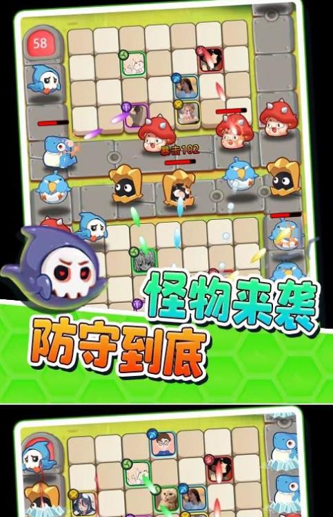 图片[2]-外面收费1980的抖音塔防我最牛直播项目，支持抖音报白【云软件+详细教程】-副业网