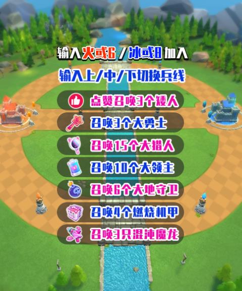 图片[2]-2023年抖音最新最火爆弹幕互动游戏–远古战场【软件+开播教程+起号教程+兔费对接报白+0粉兔费开通直播权限】-副业网