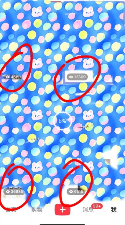 图片[2]-7月必做风口项目，小红书虚拟掘金，一单50元，一部手机实现日入1000+，适合小白0基础【揭秘】-副业网