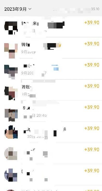 图片[2]-【保姆级】制作Ai美女原创视频+吸男粉项目，小白日收入2000+-副业网