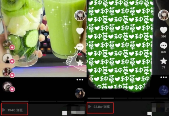 图片[2]-抖音图文带货暴力起号，单日收益5000+，野路子玩法，简单易上手，一部手机即可【揭秘】-副业网