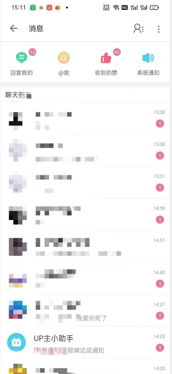 图片[2]-外面收费6980的AI美女项目！每月躺赚5位数收益（教程+素材+工具）-副业网