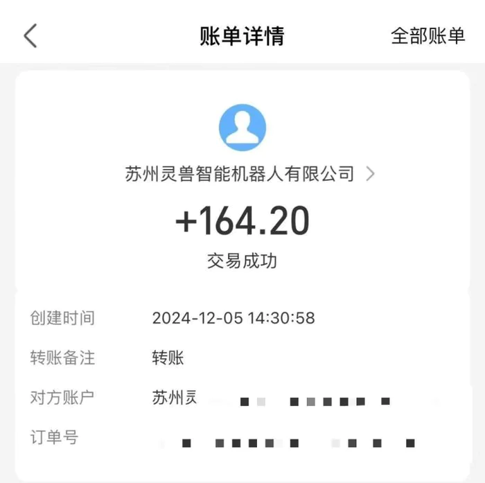 图片[2]-（13636期）审核视频，10秒一单，不限时间，不限单量，新人小白一天400+-副业网