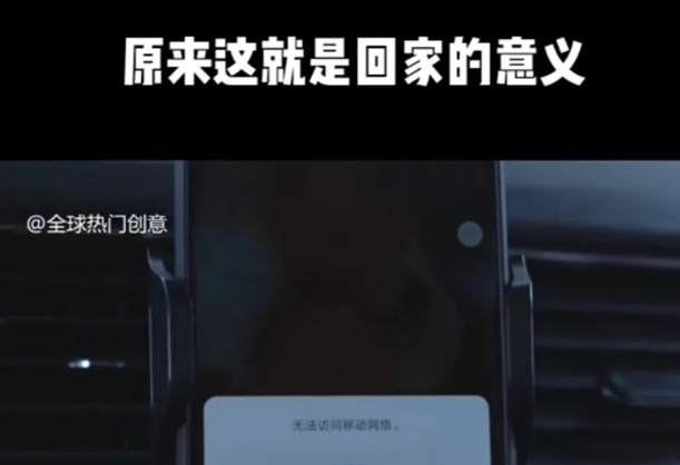 图片[2]-利用春节风口，制作热点视频，多种玩法类型，新手也能轻松变现！-副业网