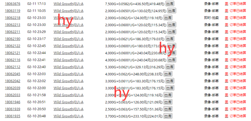 图片[2]-（14212期）游戏自动打金，日赚千元，全自动操作，有手就行-副业网