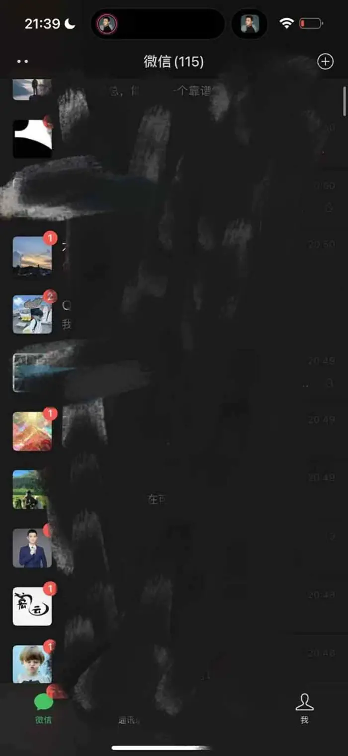 图片[4]-（14286期）全网最新无人值守全平台自动发布矩阵rpa工具，日发1000条内容-副业网