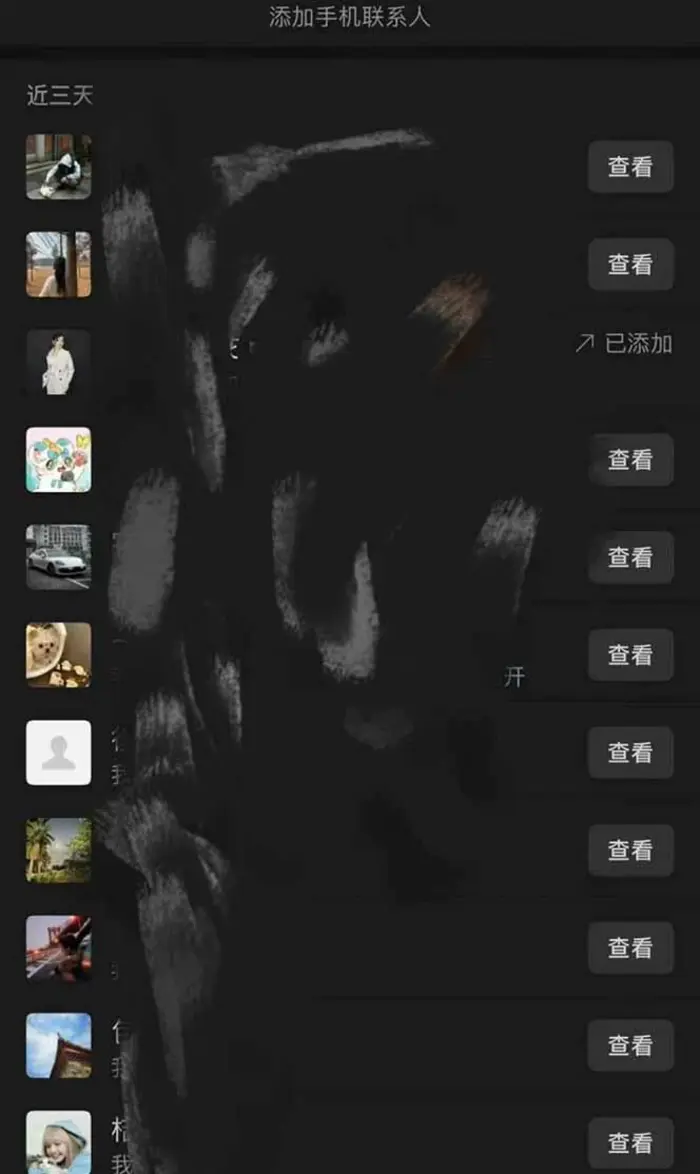 图片[5]-（14286期）全网最新无人值守全平台自动发布矩阵rpa工具，日发1000条内容-副业网