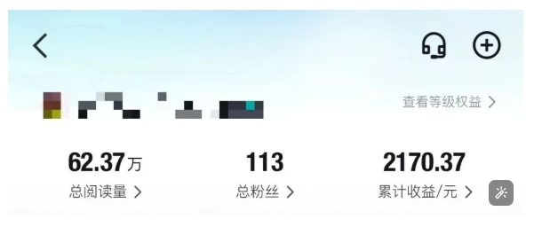 图片[3]-得物种草AI搬运项目，每天10分钟，也能挣生活费的野路子，团队实测两三天出单-副业网