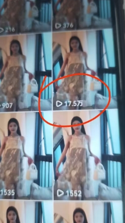 图片[2]-抖音3D动画科普类视频制作教学，新赛道流量大，撸伙伴计划广告分成，收益高-副业网