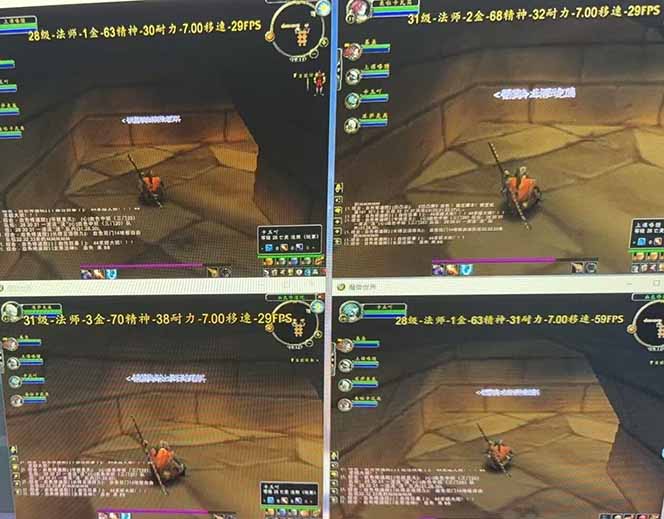 图片[3]-全自动游戏搬砖，日入10张，可以长期变现暴利项目-副业网