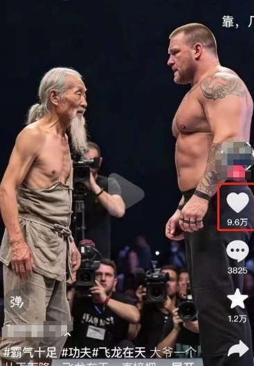 图片[2]-10W+点赞500W播放，用AI制作中国老头和外国拳王格斗视频，条条原创，快速涨粉变现-副业网