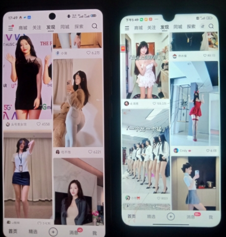 图片[2]-二次元男粉快速变现项目，私域卖虚拟产品，百分利润-副业网