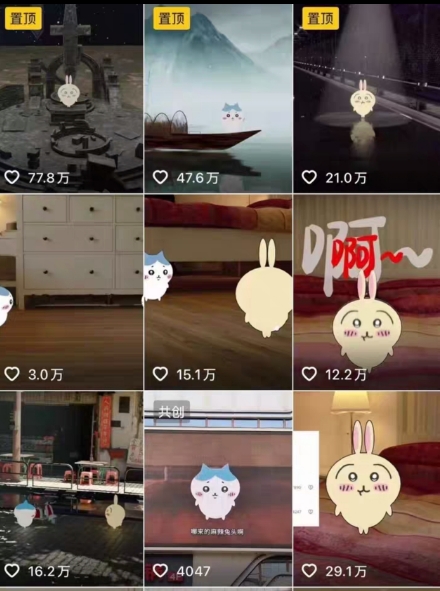 图片[2]-0基础入门乌萨奇教程动画，3D动画全流程，新手也能跟着上手-副业网