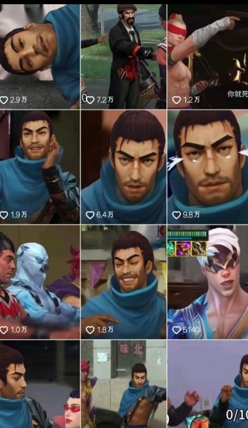 图片[2]-Ai整活动画制作，抖音新赛道，内容可以进精选，签约独家，有手机就行-副业网