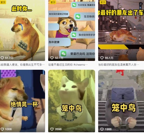 图片[2]-狗头幸运星UE5动画全套课程，从入门到实操全掌握-副业网