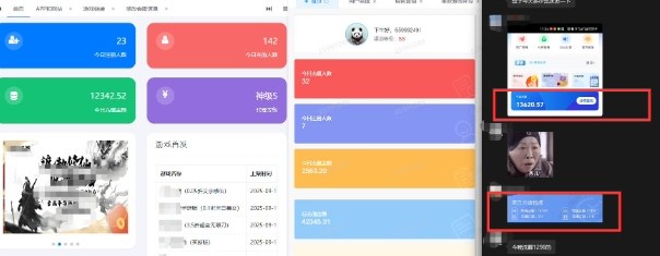 图片[2]-一折手游代理推广项目_满级点位+自用推广思路分享-副业网