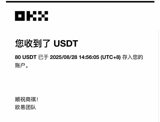 图片[4]-凡人修仙游戏挂机单机每天300-600+a当天做当天见收益随时在线秒变现-副业网