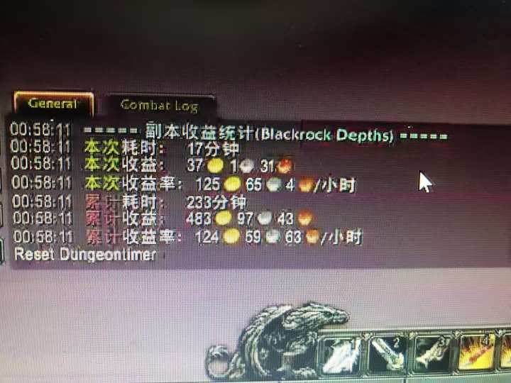 图片[2]-游戏搬砖搞钱项目：月入1万+全程实操经验分享，小白也能做的副业好项目-副业网