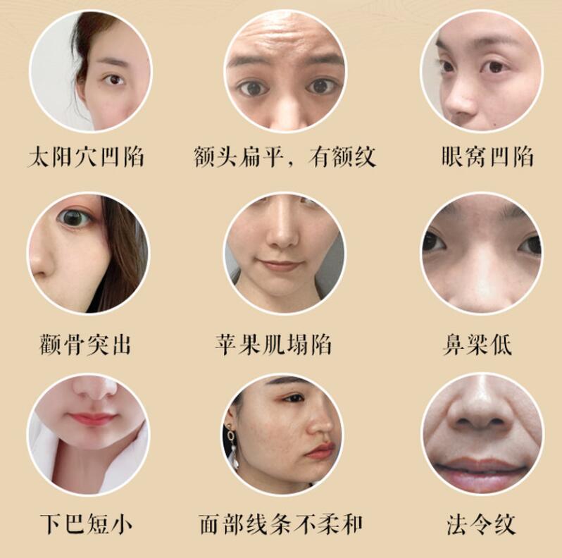 宫廷古方：12节徒手小脸塑颜术-副业网