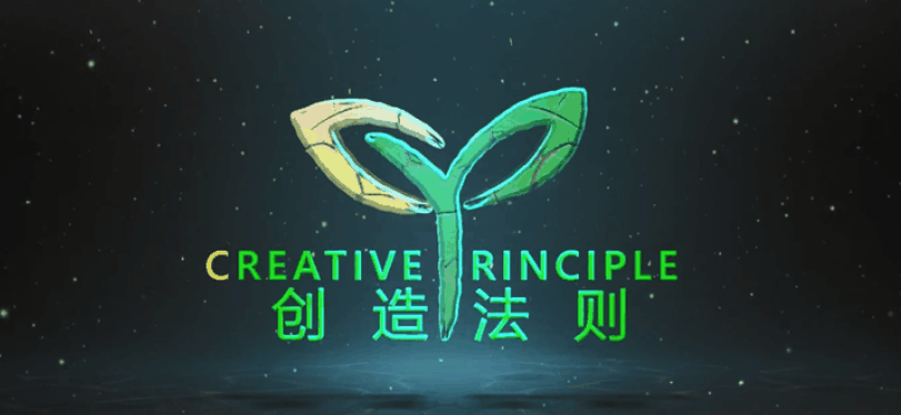 创造法则：从匮乏到丰富-副业网