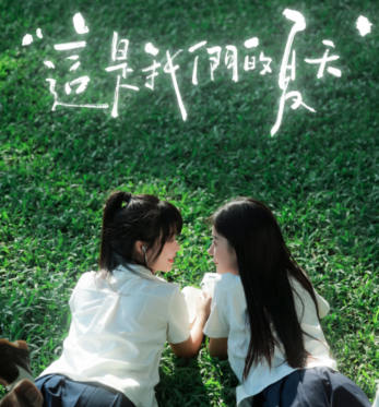 杯杯子人像摄影网络课2024-副业网