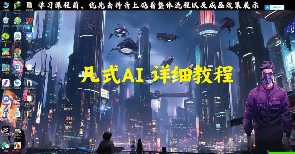 治愈系视频制作 爆流涨粉接广-副业网