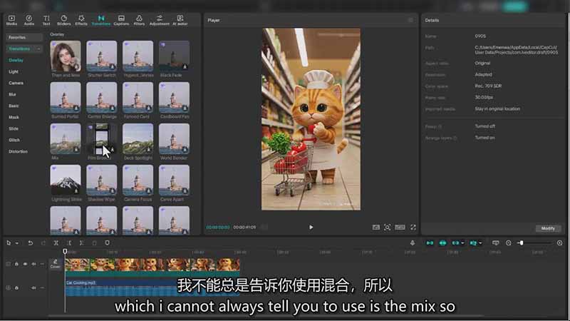 图片[3]-AI电影制作大师班：ChatGPT编剧、Suno配乐、Veo生成，Nano Banana教程，中英字幕|1080P-副业网