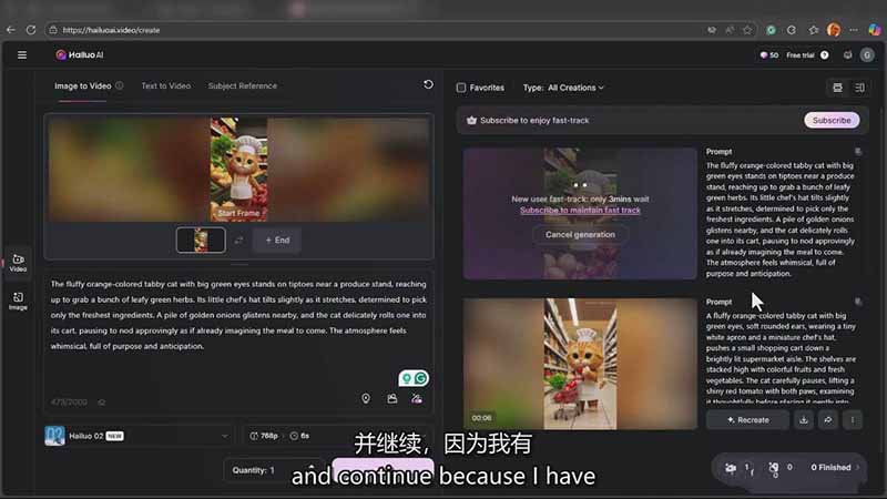 图片[4]-AI电影制作大师班：ChatGPT编剧、Suno配乐、Veo生成，Nano Banana教程，中英字幕|1080P-副业网