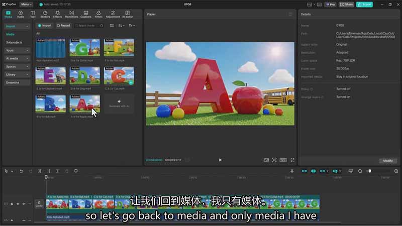 图片[5]-AI电影制作大师班：ChatGPT编剧、Suno配乐、Veo生成，Nano Banana教程，中英字幕|1080P-副业网