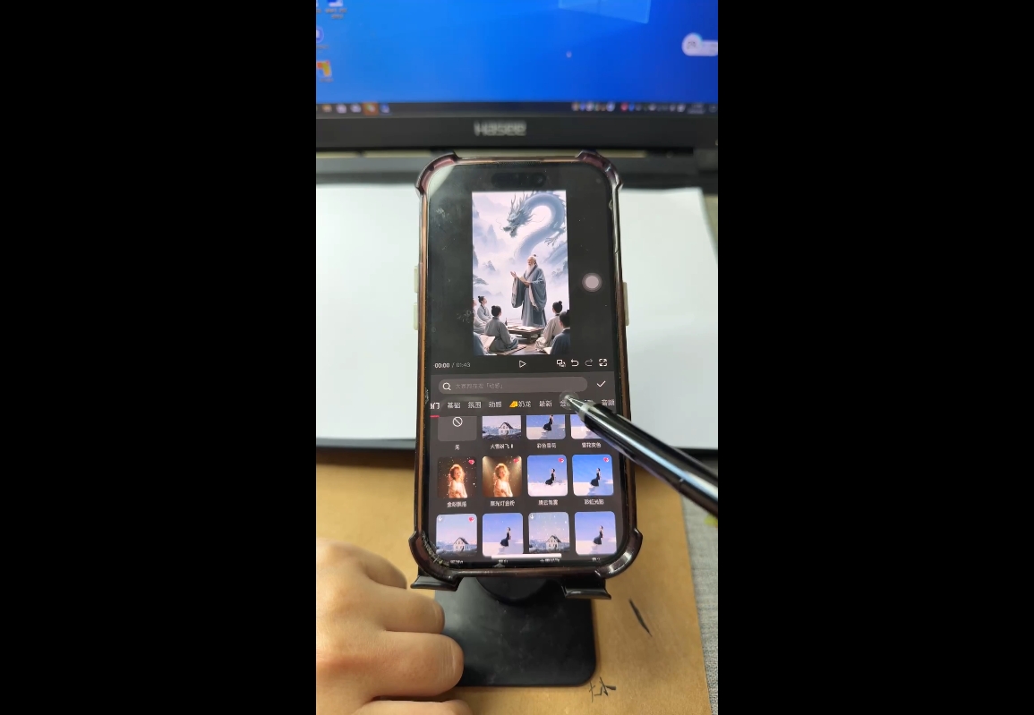 图片[2]-视频号、快手、抖音全平台剪辑+数字人直播实战课(更新7月)​-副业网