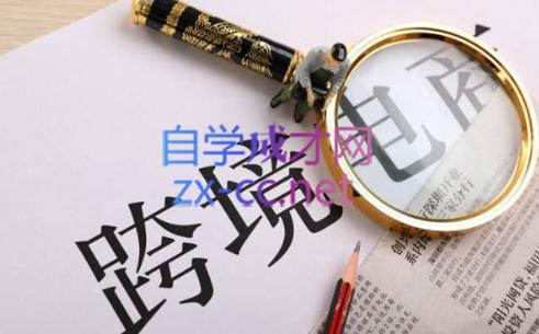 帮课大学VIP会员课程(更新24年3月)-副业网