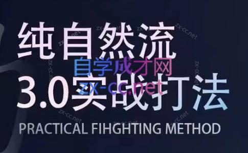 喻大大·视频号直播带货投放操盘手(广州5月25-26日)-副业网