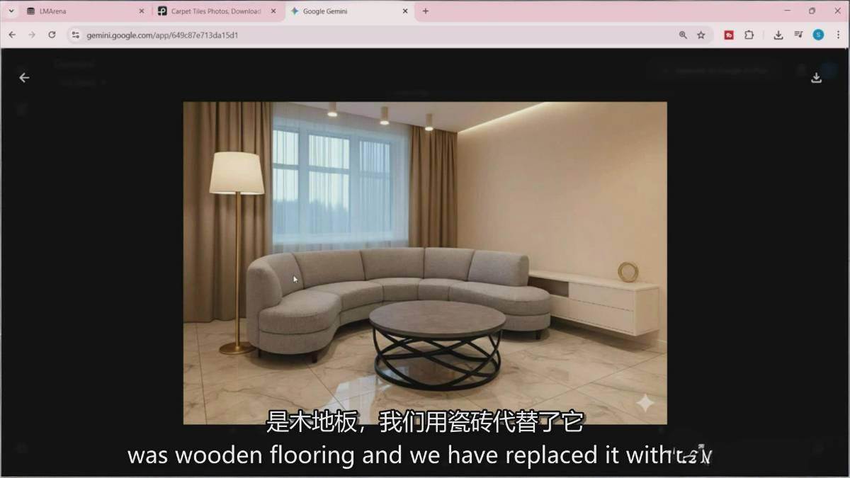 图片[10]-Google Nano Banana全能课：从入门到精通，AI照片编辑与创意设计全掌握-副业网