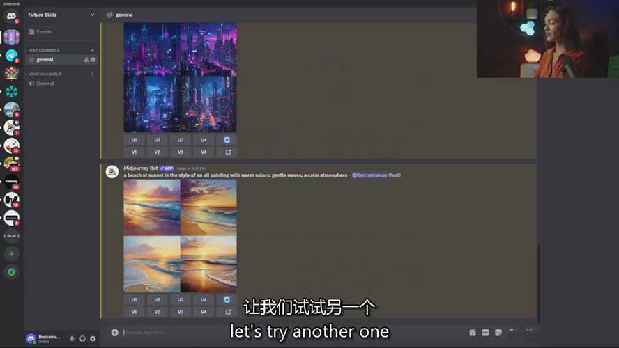 图片[6]-零基础Midjourney指南：提示词设计、多风格探索，玩转AI生成艺术-副业网