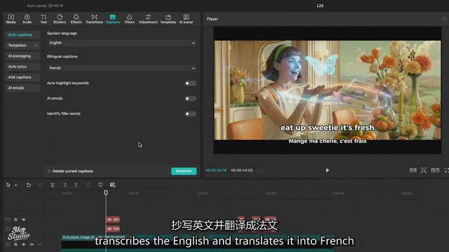 图片[8]-AI影视制作课：从剧本分镜到剪辑包装，用AI打造电影感视频作品-副业网