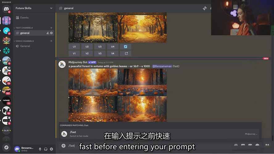 Midjourney AI绘画从零精通指南：提示词工程，风格探索，高效出图，开启创作革命-副业网