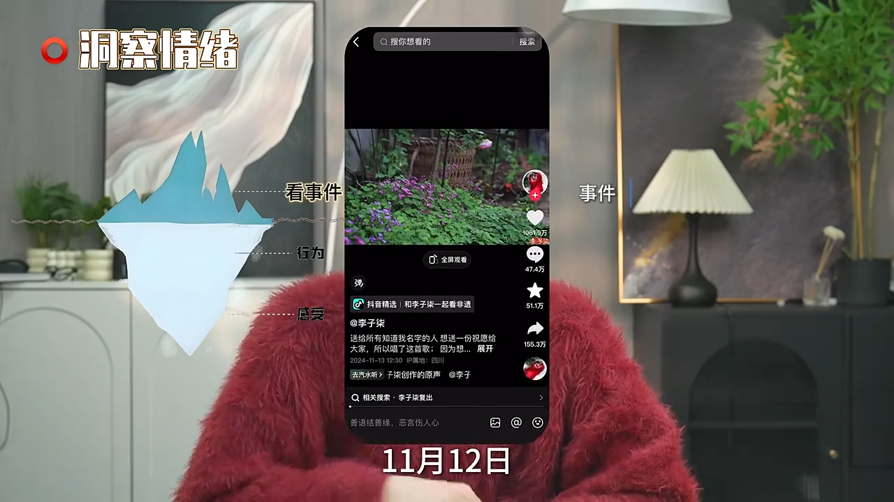 阿昱老师·超级IP流量陪跑班-副业网