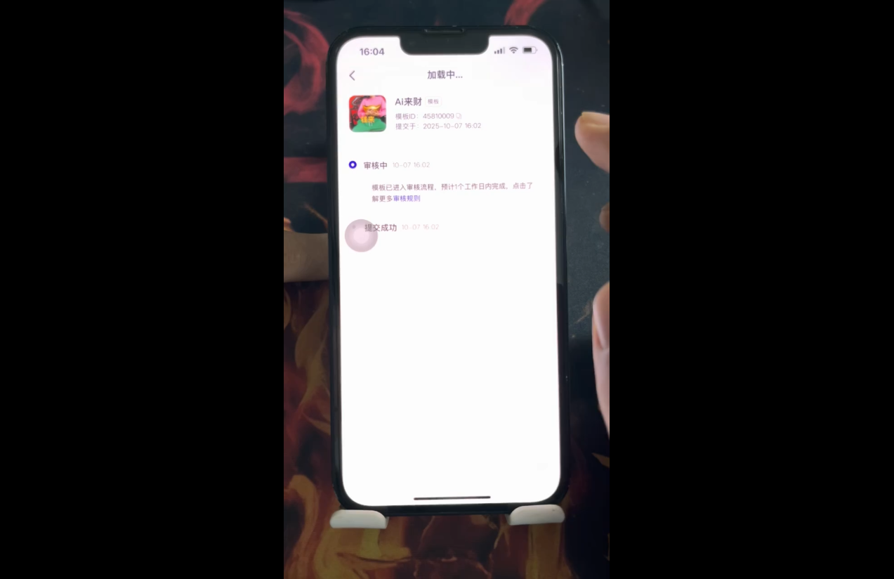 金羊老师·AI短视频创作到变现实操课(更新10月)-副业网